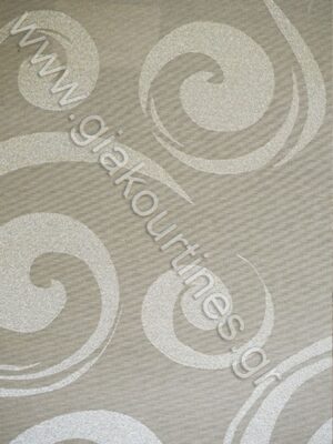 ΡΟΛΟΚΟΥΡΤΙΝΑ ΑΝΤΟΧΗΣ ΣΤΟΝ ΗΛΙΟ