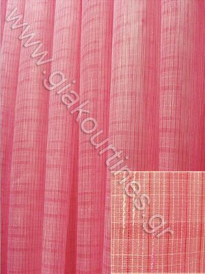 ΚΟΥΡΤΙΝΑ ΦΛΑΜΑ ΑΤΣΑΛΑΚΩΤΗ ΣΑΝΤΟΥΚ, ΧΡΩΜΑ ΡΟΖ