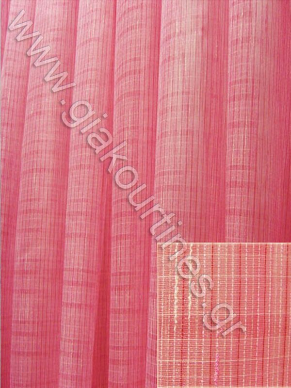 ΚΟΥΡΤΙΝΑ ΦΛΑΜΑ ΑΤΣΑΛΑΚΩΤΗ ΣΑΝΤΟΥΚ, ΧΡΩΜΑ ΡΟΖ