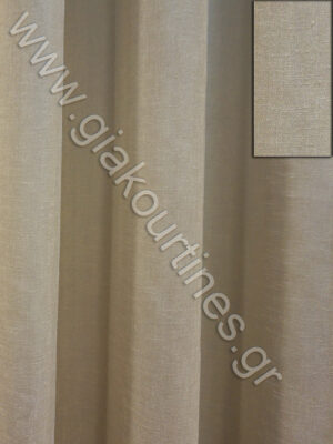 ΚΟΥΡΤΙΝΑ ΓΑΖΑ ΦΡΙΖΕ ΕΛΕΦΑΝΤ