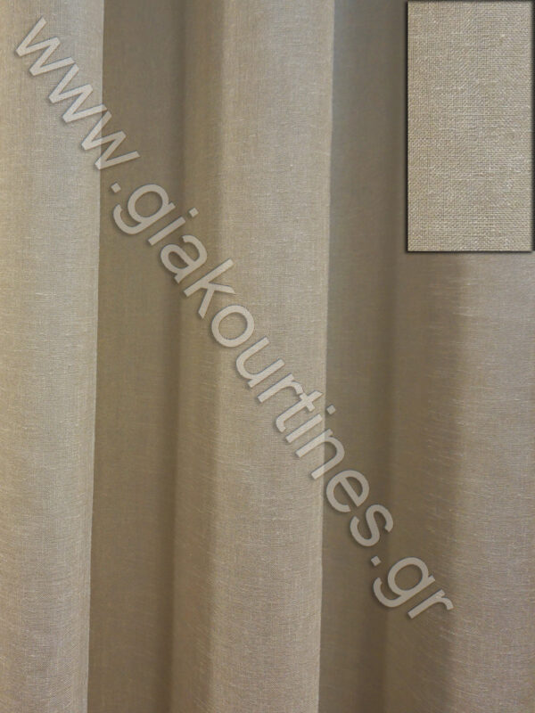 ΚΟΥΡΤΙΝΑ ΓΑΖΑ ΦΡΙΖΕ ΕΛΕΦΑΝΤ