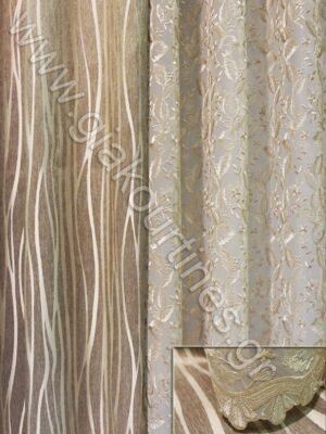 ΚΟΥΡΤΙΝΕΣ ΡΑΜΜΕΝΕΣ ΣΕΤ, ΡΙΝΤΟ ΠΟΛΥΤΕΛΕΙΑΣ ΜΠΕΖΟΣΟΚΟΛΑ, ΚΟΥΡΤΙΝΑ ΑΤΣΑΛΑΚΩΤΗ ΟΛΟΚΕΝΤΗΤΗ ΜΕ ΦΙΣΤΟΝΙ