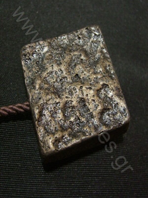 ΔΥΝΑΤΟΣ ΜΑΓΝΗΤΗΣ  ΚΑΦΕ ΠΕΤΡΑ