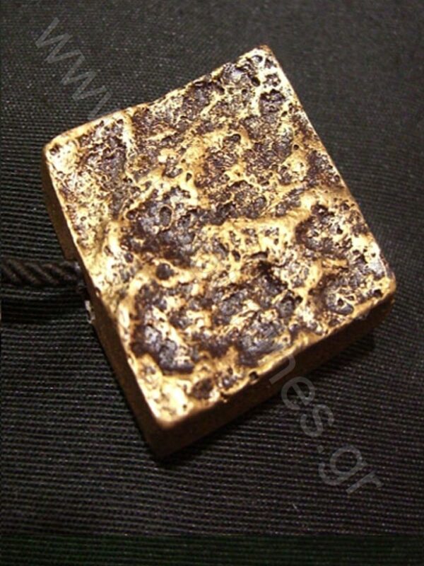 ΔΥΝΑΤΟΣ ΜΑΓΝΗΤΗΣ ΑΝΤΙΚΕ ΠΕΤΡΑ