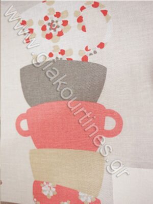 ΡΟΛΟΚΟΥΡΤΙΝΑ ΑΝΤΟΧΗΣ ΣΤΟΝ ΗΛΙΟ