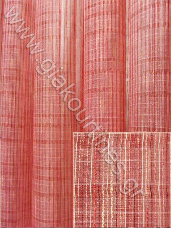 ΚΟΥΡΤΙΝΑ ΦΛΑΜΑ ΑΤΣΑΛΑΚΩΤΗ ΣΑΝΤΟΥΚ, ΧΡΩΜΑ ΚΟΚΚΙΝΟ