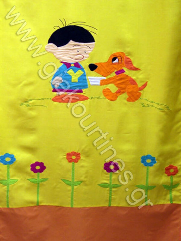 ΡΙΝΤΟ ΧΕΙΡΟΠΟΙΗΤΟ ΑΠΛΙΚΕ, ΚΙΤΡΙΝΟ, ΠΟΡΤΟΚΑΛΙ