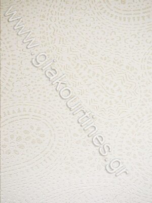 ΡΟΛΟΚΟΥΡΤΙΝΑ ΑΝΤΟΧΗΣ ΣΤΟΝ ΗΛΙΟ