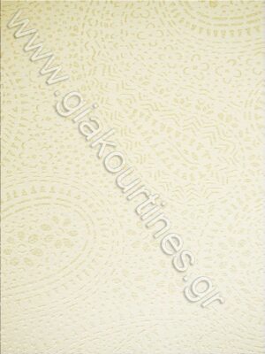 ΡΟΛΟΚΟΥΡΤΙΝΑ ΑΝΤΟΧΗΣ ΣΤΟΝ ΗΛΙΟ