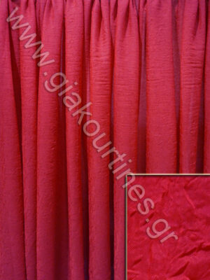 ΚΟΥΡΤΙΝΑ ΑΤΣΑΛΑΚΩΤΗ, ΜΠΟΡΝΤΟΦΟΥΞ (ΟΧΙ ΣΙΔΕΡΟ)