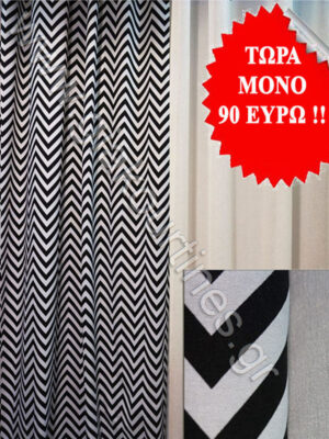 ΡΙΝΤΟ ΙΣΠΑΝΙΑΣ ΑΣΠΡΟΜΑΥΡΟ,ΚΟΥΡΤΙΝΑ ΓΑΖΑ