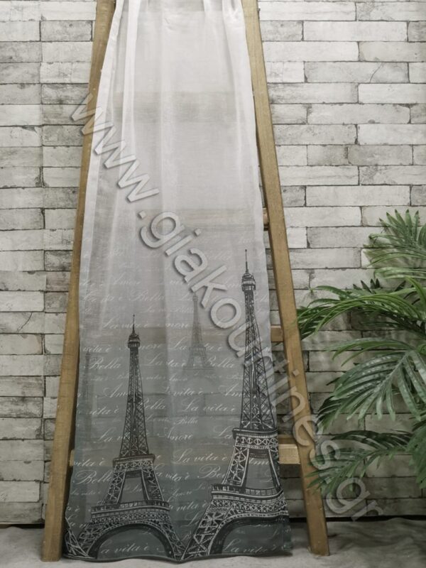 ΚΟΥΡΤΙΝΑ ΜΕ ΤΟ ΜΕΤΡΟ ΓΑΖΑ, OMBRE PARIS ΓΚΡΙ