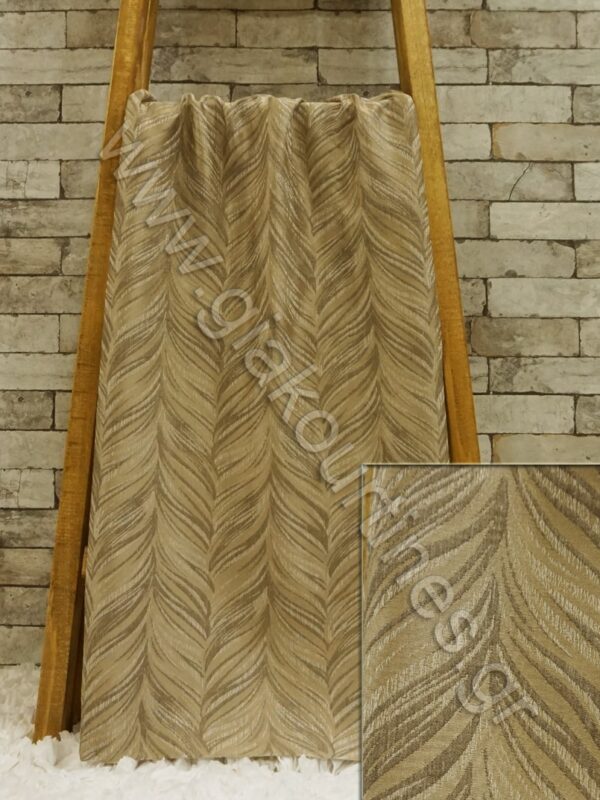 ΥΦΑΣΜΑ ΜΟΝΤΕΡΝΟ ΧΥΤΟ GOLD SAND