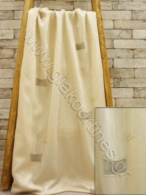 ΚΟΥΡΤΙΝΑ ΕΤΟΙΜΗ ΡΑΜΜΕΝΗ ΜΟΝΟΧΡΩΜΗ ΜΠΕΖ ΑΝΟΙΧΤΟ 2,40Μ Χ 2,85Μ