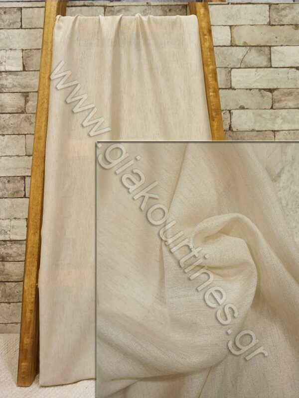 ΥΦΑΣΜΑ ΓΙΑ ΚΟΥΡΤΙΝΑ, ΠΟΛΥΤΕΛΕΙΑΣ, ΤΕΧΝΗΤΟ ΜΕΤΑΞΙ, SMOKEY ΑΜΜΟΥ