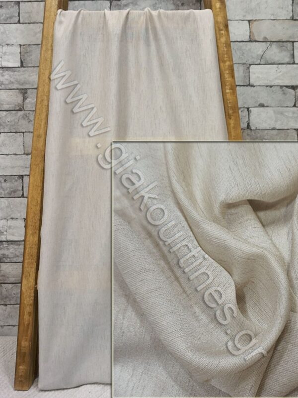 ΥΦΑΣΜΑ ΓΙΑ ΚΟΥΡΤΙΝΑ,ΠΟΛΤΕΛΕΙΑΣ, ΤΕΧΝΗΤΟ ΜΕΤΑΞΙ, SMOKEY ΓΚΡΕΖ