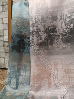 ΥΦΑΣΜΑ ΓΙΑ ΚΟΥΡΤΙΝΑ ΟΜΠΡΕ ΡΙΓΕΣ 2 ΑΠΟΧΡΩΣΕΙΣ