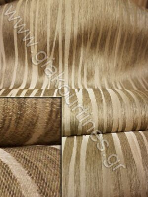 ΤΑΦΤΑΣ ΠΟΛΥΤΕΛΕΙΑΣ ΖΕΒΡΕ ΣΑΤΙΝΕ & ΜΑΤ, ΓΚΡΙΖΟΜΠΕΖ ΕΛΕΦΑΝΤ