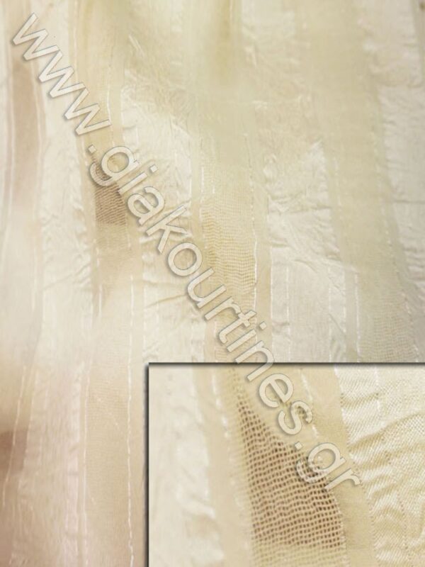 ΥΦΑΣΜΑ ΑΤΣΑΛΑΚΩΤΟ ΥΠΟΛΕΥΚΟ ΜΕ ΡΙΓΑ 4Μ ΦΑΡΔΟΣ Χ 2,90Μ ΥΨΟΣ