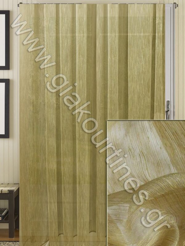 ΚΟΥΡΤΙΝΑ ΡΑΜΜΕΝΗ ΜΕ ΔΙΑΦΑΝΕΙΑ, ΦΛΑΜΑ ΧΡΩΜΑ ΜΠΕΖΟΛΑΔΙ 4Μ ΦΑΡΔΟΣ