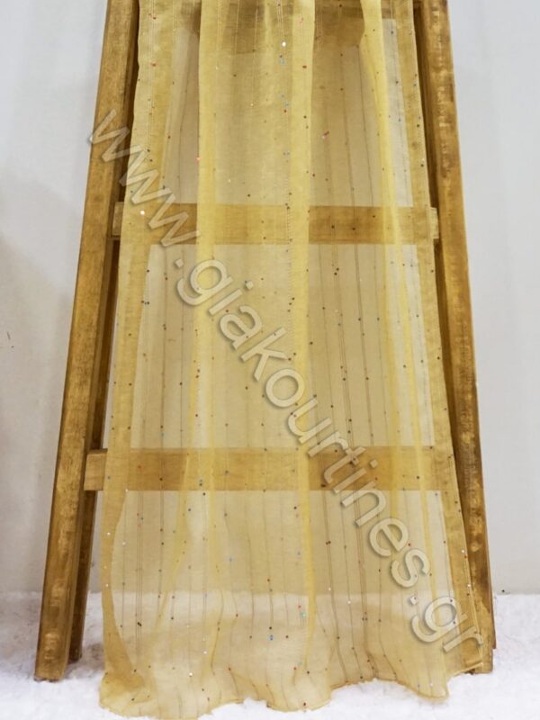 ΚΟΥΡΤΙΝΑ ΜΑΤ, ΧΡΩΜΑ ΜΠΕΖ ΜΕ ΠΑΓΕΤΕΣ 4,5 ΜΕΤΡΑ