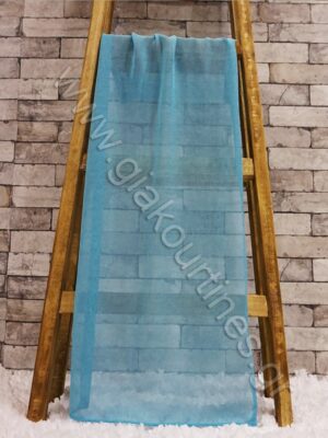 ΥΦΑΣΜΑ ΓΑΖΑ ΤΥΡΚΟΥΑΖ, ΕΞΑΙΡΕΤΙΚΑ ΧΥΤΟ