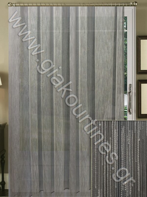 ΚΟΥΡΤΙΝΑ ΡΑΜΜΕΝΗ ΜΕ ΔΙΑΦΑΝΕΙΑ, ΦΛΑΜΑ ΓΚΡΙ 4Μ ΦΑΡΔΟΣ