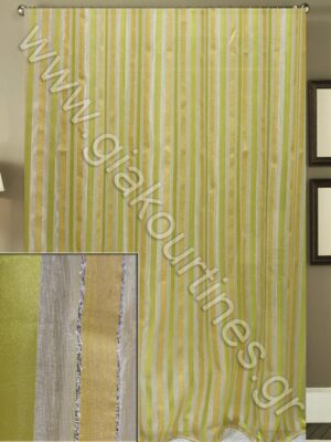 ΚΟΥΡΤΙΝΑ ΡΑΜΜΕΝΗ ΜΕ ΔΙΑΦΑΝΕΙΑ, ΟΡΓΑΝΤΖΑ ΜΕ ΛΑΧΑΝΙ ΡΙΓΕΣ 4Μ ΦΑΡΔΟΣ