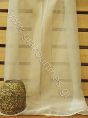 ΚΟΥΡΤΙΝΑ ΒΟΥΑΛ, ΧΡΩΜΑ ΜΠΕΖ ΕΚΡΟΥ