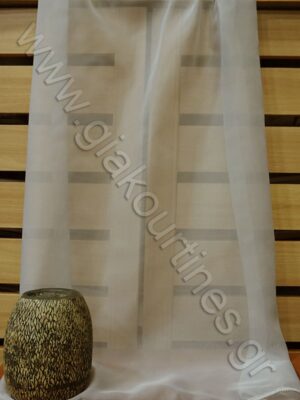 ΚΟΥΡΤΙΝΑ ΒΟΥΑΛ, ΧΡΩΜΑ ΓΚΡΙ