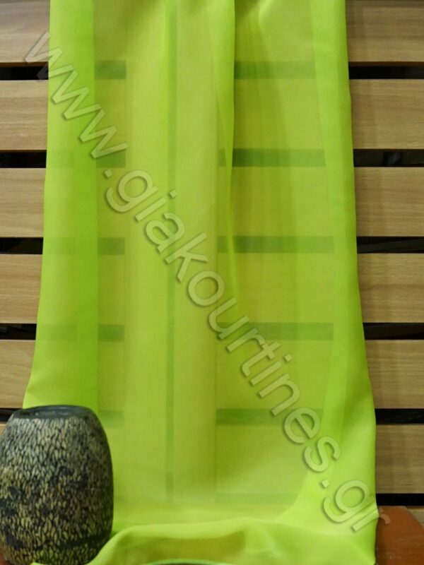 ΚΟΥΡΤΙΝΑ ΒΟΥΑΛ, ΧΡΩΜΑ ΛΑΧΑΝΙ