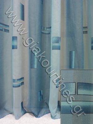 ΚΟΥΡΤΙΝΑ ΒΟΥΑΛ, ΑΠΟΧΡΩΣΕΙΣ ΜΠΛΕ ΣΙΕΛ