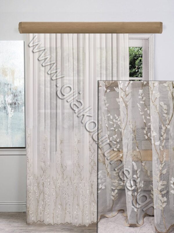 ΚΟΥΡΤΙΝΑ ΕΤΟΙΜΗ, ΠΟΛΥΤΕΛΕΙΑΣ,ΚΕΝΤΗΜΑ ΛΕΥΚΟ ΣΑΜΠΑΝΙΖΕ