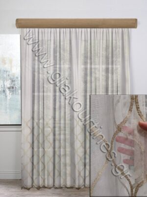 ΚΟΥΡΤΙΝΑ ΕΤΟΙΜΗ, ΑΤΣΑΛΑΚΩΤΗ, ΚΕΝΤΗΜΑ ΜΠΕΖΟΚΑΦΕ