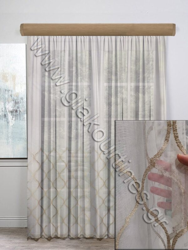 ΚΟΥΡΤΙΝΑ ΕΤΟΙΜΗ, ΑΤΣΑΛΑΚΩΤΗ, ΚΕΝΤΗΜΑ ΜΠΕΖΟΚΑΦΕ