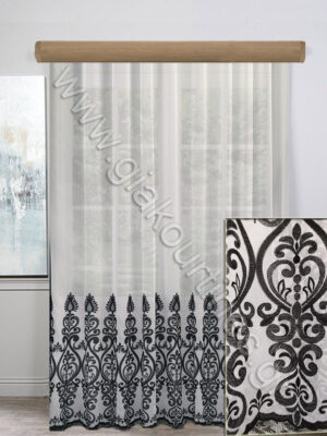 ΚΟΥΡΤΙΝΑ ΡΑΜΜΕΝΗ, ΛΕΥΚΗ ΜΕ ΜΑΥΡΟ ΚΕΝΤΗΜΑ