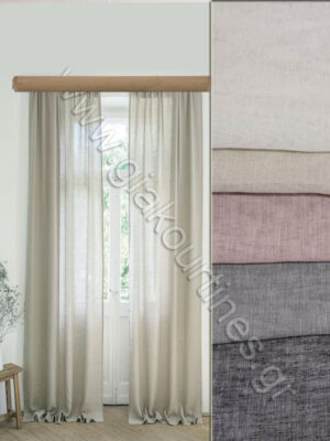 ΚΟΥΡΤΙΝΑ  ΛΙΝΗ ΗΜΙΔΙΑΦΑΝΗ ΡΑΜΜΕΝΗ, ΑΤΣΑΛΑΚΩΤΗ, 5 ΑΠΟΧΡΩΣΕΙΣ