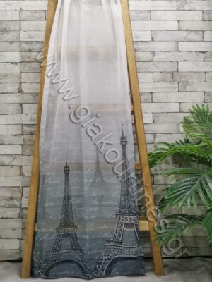 ΚΟΥΡΤΙΝΑ ΜΕ ΤΟ ΜΕΤΡΟ ΓΑΖΑ, OMBRE PARIS ΑΠΑΛΟ ΜΠΛΕ