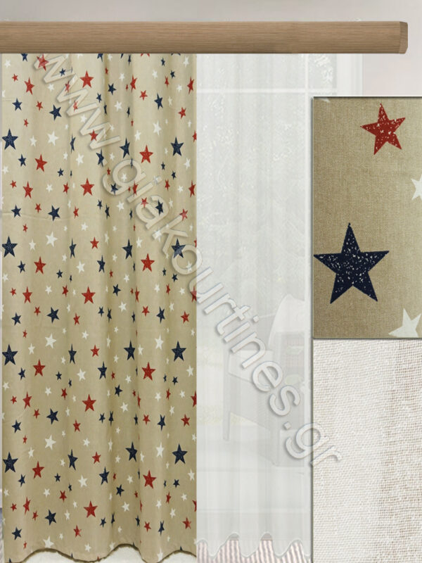 ΚΟΥΡΤΙΝΕΣ ΡΑΜΜΕΝΕΣ ΓΙΑ ΠΑΙΔΙΚΟ, ΡΙΝΤΟ ΛΟΝΕΤΑ 1,5Μ ΦΑΡΔΟΣ ΚΟΥΡΤΙΝΑ ΗΜΙΔΙΑΦΑΝΗ ΥΠΟΛΕΥΚΗ 3,5Μ ΦΑΡΔΟΣ