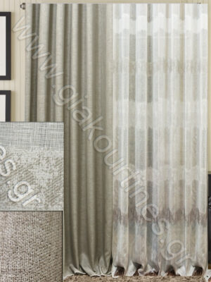 ΚΟΥΡΤΙΝΕΣ ΓΙΑ ΣΑΛΟΝΙ, ΡΙΝΤΟ ΓΚΡΙ 2,5Μ ΦΑΡΔΟΣ ΚΟΥΡΤΙΝΑ ΜΕ ΡΙΓΕΣ ΓΚΡΙ ΥΠΟΛΕΥΚΕΣ 4Μ ΦΑΡΔΟΣ