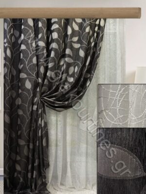 ΚΟΥΡΤΙΝΕΣ ΣΑΛΟΝΙΟΥ, ΡΙΝΤΟ ΓΚΡΙ ΑΝΘΡΑΚΙ, ΚΟΥΡΤΙΝΑ ΜΕ ΛΑΜΨΕΙΣ