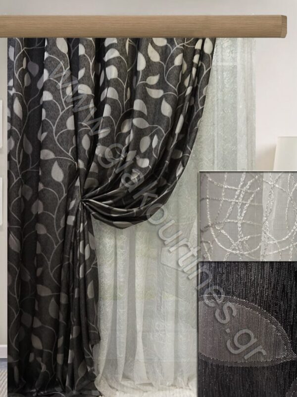 ΚΟΥΡΤΙΝΕΣ ΣΑΛΟΝΙΟΥ, ΡΙΝΤΟ ΓΚΡΙ ΑΝΘΡΑΚΙ, ΚΟΥΡΤΙΝΑ ΜΕ ΛΑΜΨΕΙΣ