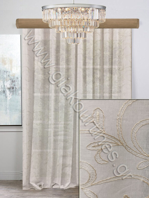 ΚΟΥΡΤΙΝΑ ΕΤΟΙΜΗ, ΠΟΛΥΤΕΛΕΙΑΣ, ΑΝΑΓΛΥΦΟ ΙΒΟΥΑΡ ΚΕΝΤΗΜΑ