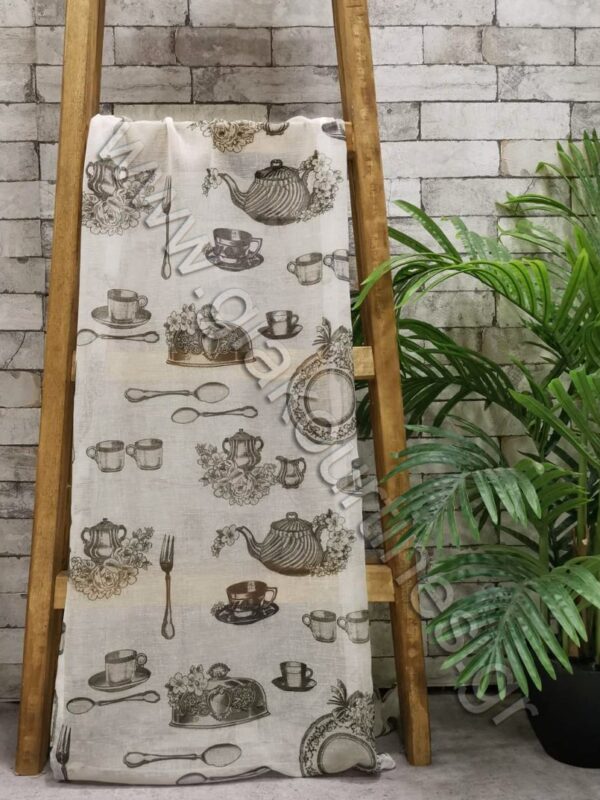 ΚΟΥΡΤΙΝΑ ΓΑΖΑ ΜΕ ΚΟΥΖΙΝΙΚΑ