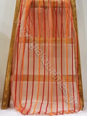 4Μ Χ 2,80Μ ΚΟΥΡΤΙΝΑ ΡΑΜΜΕΝΗ ΟΡΓΑΝΤΖΑ ΔΙΑΦΑΝΗ ΜΕ ΡΙΓΑ ΠΟΡΤΟΚΑΛΟΚΕΡΑΜΙΔΙ,ΩΧΡΑ