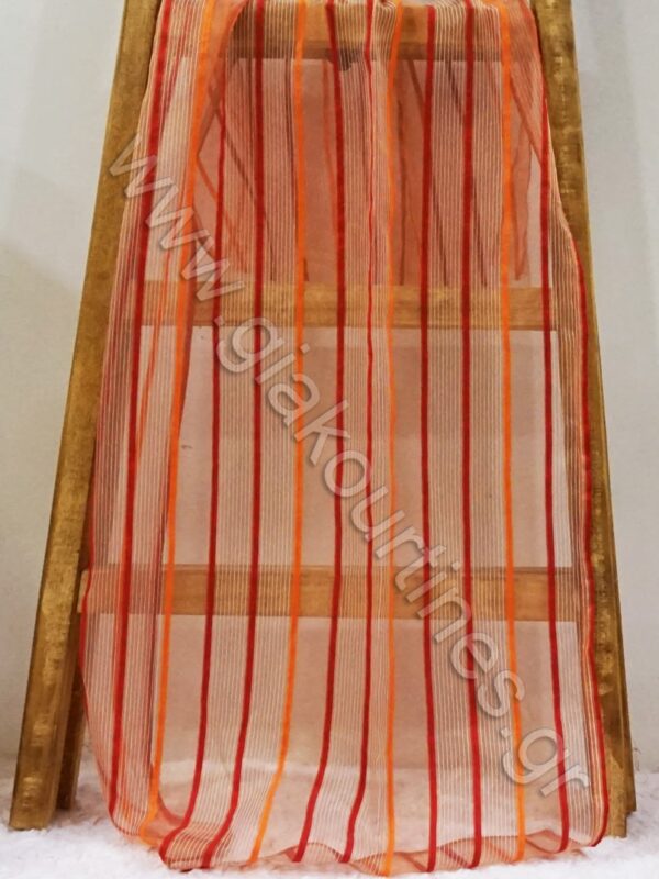 4Μ Χ 2,80Μ ΚΟΥΡΤΙΝΑ ΡΑΜΜΕΝΗ ΟΡΓΑΝΤΖΑ ΔΙΑΦΑΝΗ ΜΕ ΡΙΓΑ ΠΟΡΤΟΚΑΛΟΚΕΡΑΜΙΔΙ,ΩΧΡΑ