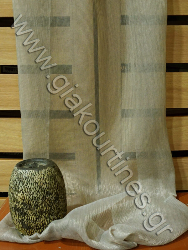 ΝΕΟ ΥΦΑΣΜΑ ΠΟΛΥΤΕΛΕΙΑΣ, ΜΕΤΑΛΛΙΖΕ ΛΑΔΟΓΚΡΙ