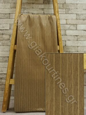 ΤΑΦΤΑΣ ΜΟΝΟΧΡΩΜΟΣ ΚΑΦΕ