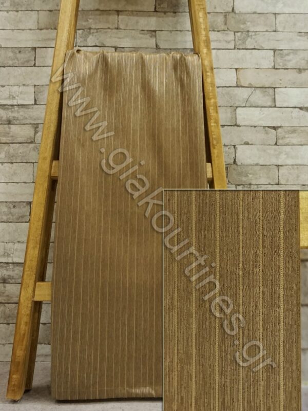 ΤΑΦΤΑΣ ΜΟΝΟΧΡΩΜΟΣ ΚΑΦΕ