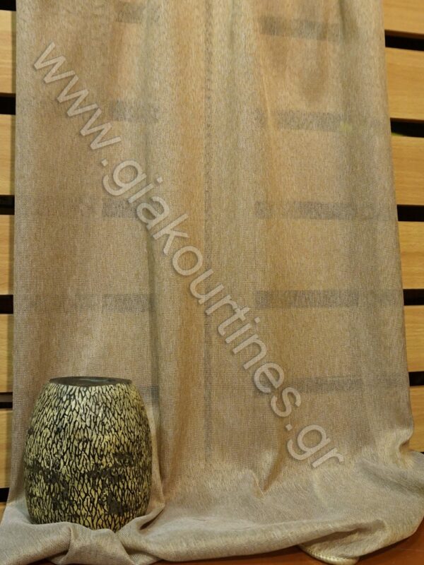 ΜΑΤ ΚΟΥΡΤΙΝΑ ΜΟΝΟΧΡΩΜΗ ΧΡΩΜΑ ΕΛΕΦΑΝΤ